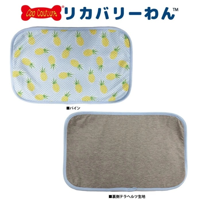 �ƥ饯���롦�ե롼�ƥ����ޥå� L������ ���ޥå� ���� �ڥåȥ����ƥ� ��ʪ  �淿�� �緿�� ���︤ ���˥��� �ѥԡ� ������ ���������塼�� 7324 ��T��