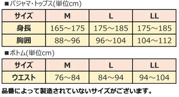 拾 Wacoal ̲ʳ 100ѥ ť    Ĺµ Ϸ Х󥿥 ե YGX553 P̵ۡ