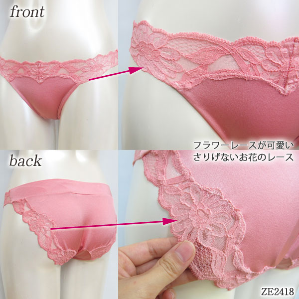 ZERMATT�ĥ���ޥå� �ե��졼�� �ӥ��˥��硼��(M������)�ե��졼�������襤�����᡼����3���ޤ� ������ ZE2418 ��K��