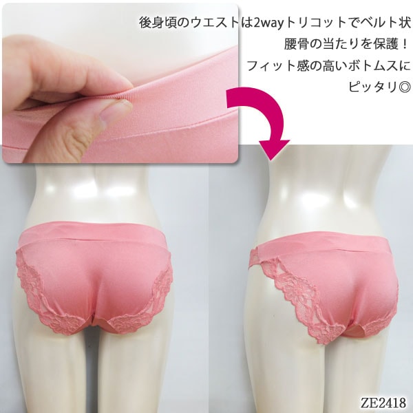 ZERMATT�ĥ���ޥå� �ե��졼�� �ӥ��˥��硼��(M������)�ե��졼�������襤�����᡼����3���ޤ� ������ ZE2418 ��K��