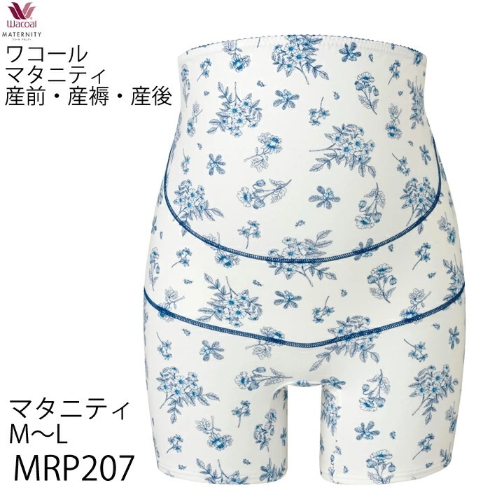 �拾���� Wacoal ǥ���ӥѥ�ĥ����ץޥ��˥ƥ� ����ǥ���� ������M~L (�ѥ�ĥ�����) �᡼����1���ޤ� MRP207 ��P��