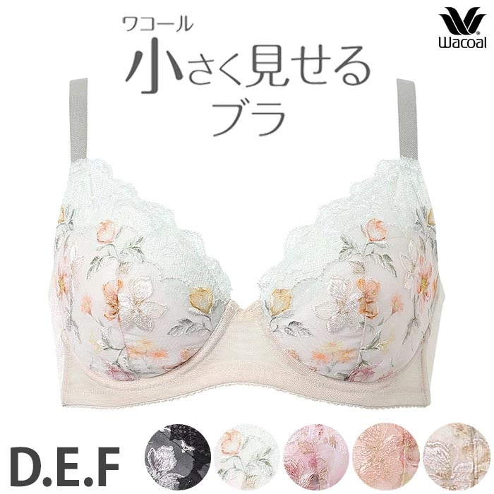 値下げ　マルコ　4/5カップセミロングブラジャー　B85 サクラ 未使用品 マルコ公式｜Belleages Avance Sakura(サクラ) 大人の女性のための補整