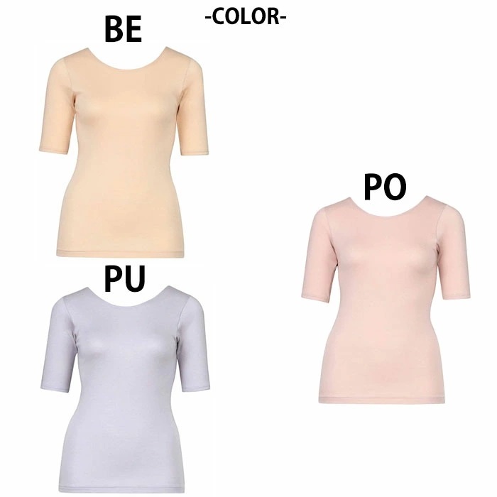 Wacoal �拾���륳�åȥ� �դ��ꤢ�ä�����ä��꥿���� �˥åȥȥå�(��ʬµ) M��L������ �᡼����1���ޤ� ��Ϸ���� ����� ���ե� CLC587 ��P��