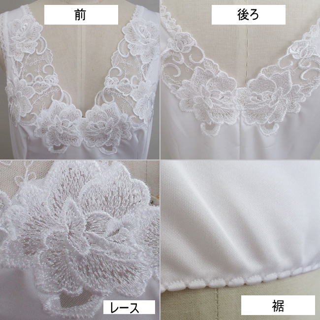 15ޤǤʸв(ٶ) ܥ BonRavaire 饦ɥ ߥ Х80/85/90/95 2-3 372201 S