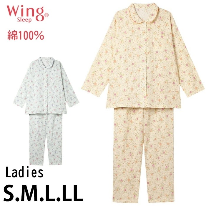 35%OFF ������ Wing ��100�� ��ǥ����� �拾���� Wacoal �ѥ���� ������ ��ť����� ������ Ĺµ ������ ��Ϸ���� EP5074 ��S��