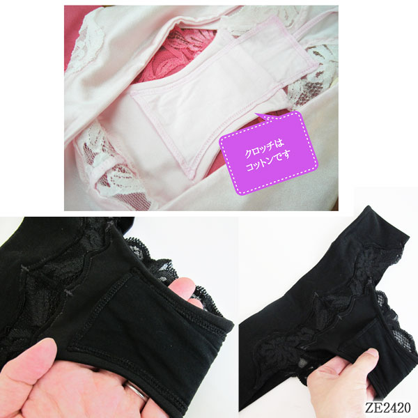 ZERMATT�ĥ���ޥå� 2WAY�����饤�����󥬥��硼��(M������) ���Ȥ�����˥���ܥ��� �᡼����3���ޤ� ������ ZE2420 ��K��