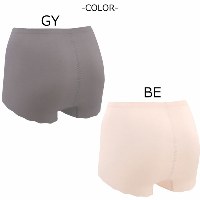 �拾���� Wacoal (82������ 92������) ȩ������䤵����COTTON collection �����ϥ��ե� �������� ȩ������ͥ�������åȥ󥻥쥯����� ����� ���ե� GRC321 ��P��