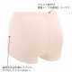 �拾���� Wacoal (82������ 92������) ȩ������䤵����COTTON collection �����ϥ��ե� �������� ȩ������ͥ�������åȥ󥻥쥯����� ����� ���ե� GRC321 ��P��