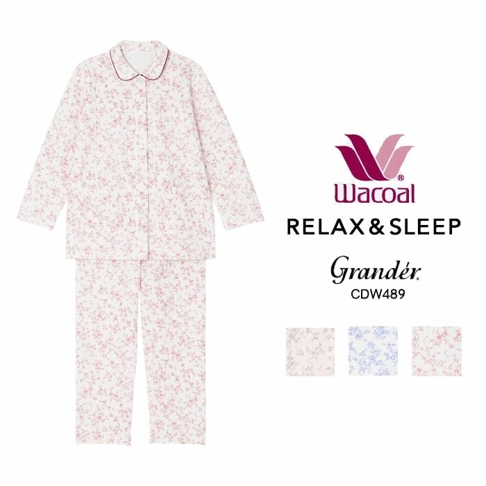 25%OFF 即日出荷可 ワコール Wacoal グランダーパジャマ (SPサイズ・MP