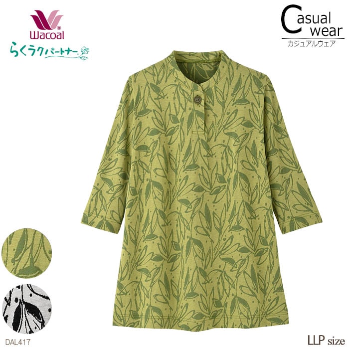�拾���� Wacoal �餯�饯�ѡ��ȥʡ� T�����(��ʬµ) LLP������ DAL417 ��P��