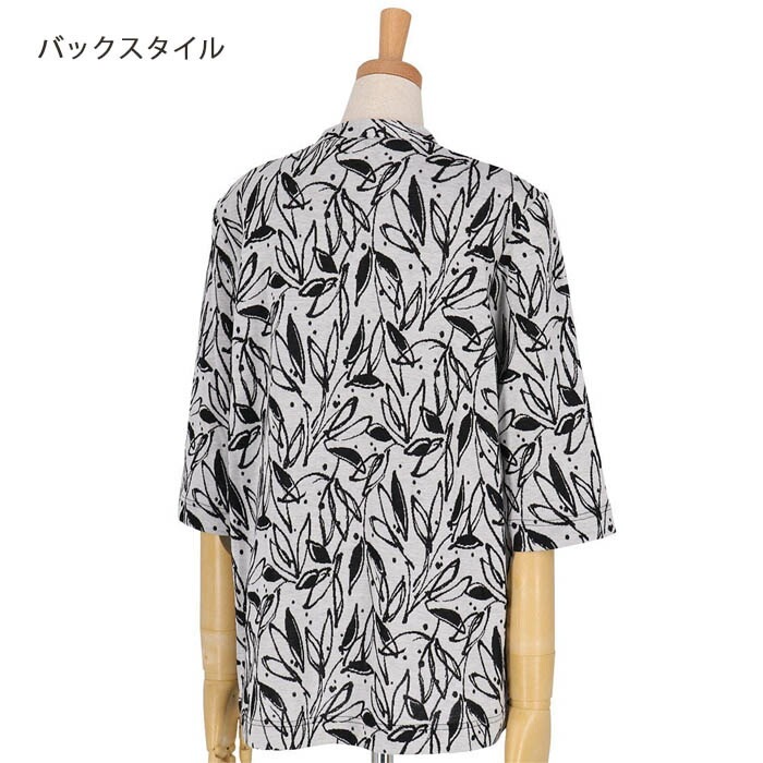 �拾���� Wacoal �餯�饯�ѡ��ȥʡ� T�����(��ʬµ) LLP������ DAL417 ��P��
