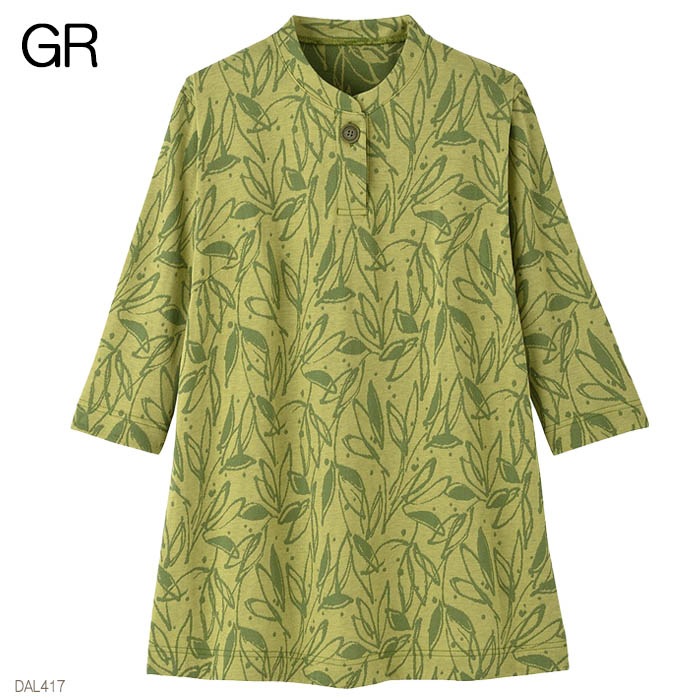 �拾���� Wacoal �餯�饯�ѡ��ȥʡ� T�����(��ʬµ) LLP������ DAL417 ��P��