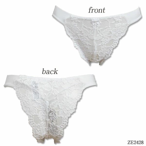 ZERMATTツェルマット 2WAYベルトハーフヒップショーツ(Mサイズ