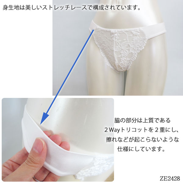 ZERMATT�ĥ���ޥå� 2WAY�٥�ȥϡ��եҥåץ��硼��(M������) �����������硼�� �����ɥ٥�Ȥ������������괶������ �᡼����3���ޤ� ������ ZE2428 ��K��