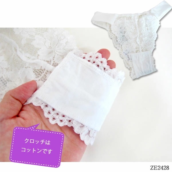 ZERMATT�ĥ���ޥå� 2WAY�٥�ȥϡ��եҥåץ��硼��(M������) �����������硼�� �����ɥ٥�Ȥ������������괶������ �᡼����3���ޤ� ������ ZE2428 ��K��