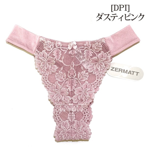 シェリル　ショーツM×2 シェリル ショーツM×2 モンマリエシェリルシルバー』数量限定