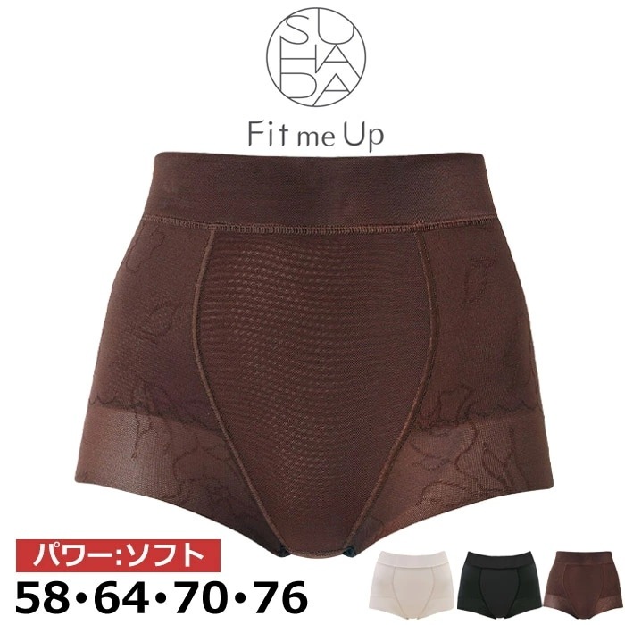 �拾���� Wacoal SUHADA Fit me Up 58�� 64��70��76������ ���硼�ȥ����ɥ� ���ϥ� �ե��åȥߡ����å� ������ ����������ǽ �᡼����1���ޤ� GRC326 ��P��