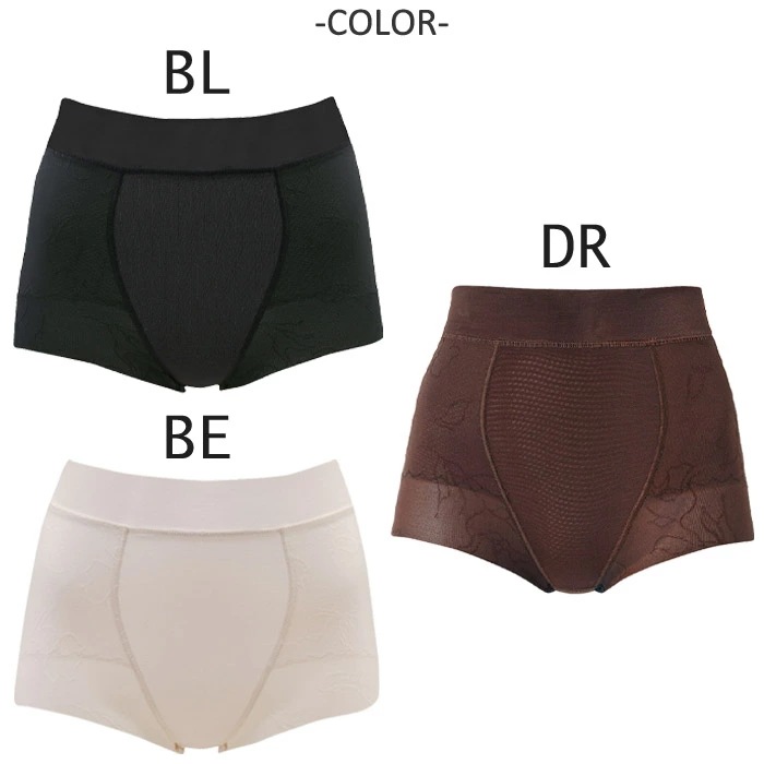 �拾���� Wacoal SUHADA Fit me Up 58�� 64��70��76������ ���硼�ȥ����ɥ� ���ϥ� �ե��åȥߡ����å� ������ ����������ǽ �᡼����1���ޤ� GRC326 ��P��