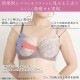 �拾���� Wacoal ������������֥� (D90/E90/F90) 3/4���åץ֥饸�㡼 ������������֥� �礭���������Υ֥� BRB453 ��P��