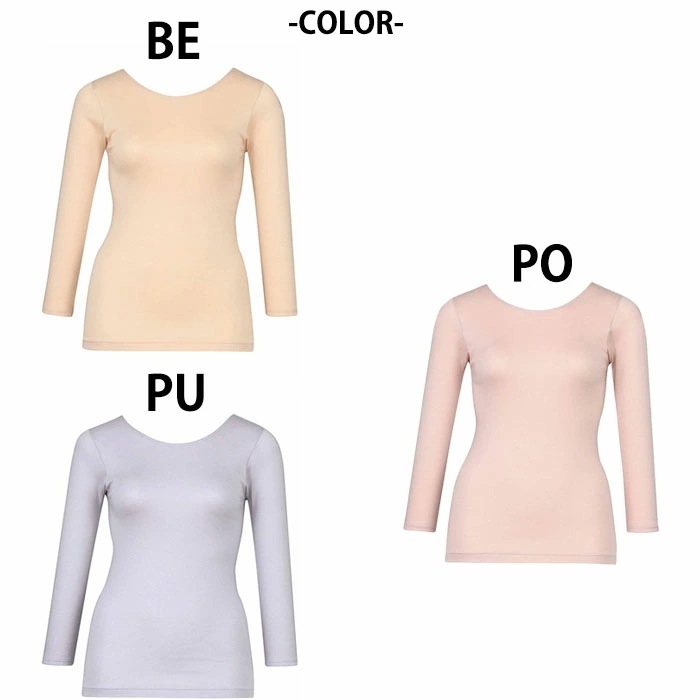 Wacoal �拾���륳�åȥ� �դ��ꤢ�ä�����ä��꥿���� �˥åȥȥå�(��ʬµ) M��L������ �᡼����1���ޤ� ��Ϸ���� ����� ���ե� CLD387 ��P��