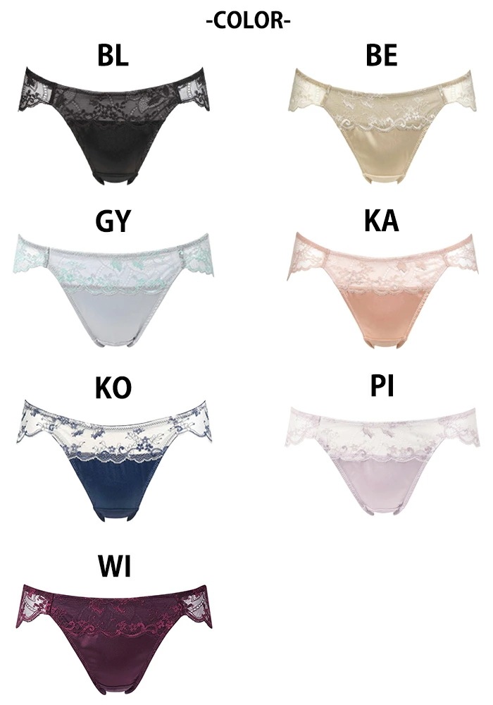 �拾���� Wacoal �ʥ�����ե��åȥ֥� ��LL�������� �ڥ����硼�� �Ρ��ޥ륷�硼�� �拾����١����å� 08Group 08���롼�� �᡼����3���ޤ� PXC108 ��P��