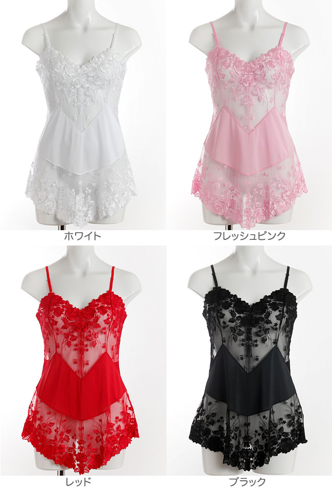 �ԥ�ӥ塼��300�ߥ����ݥ����եܥ��������� BonRavaire ����ߥ����� �Х���80/85/90 1��-2�� 391101 ��N�ۡ�����̵����