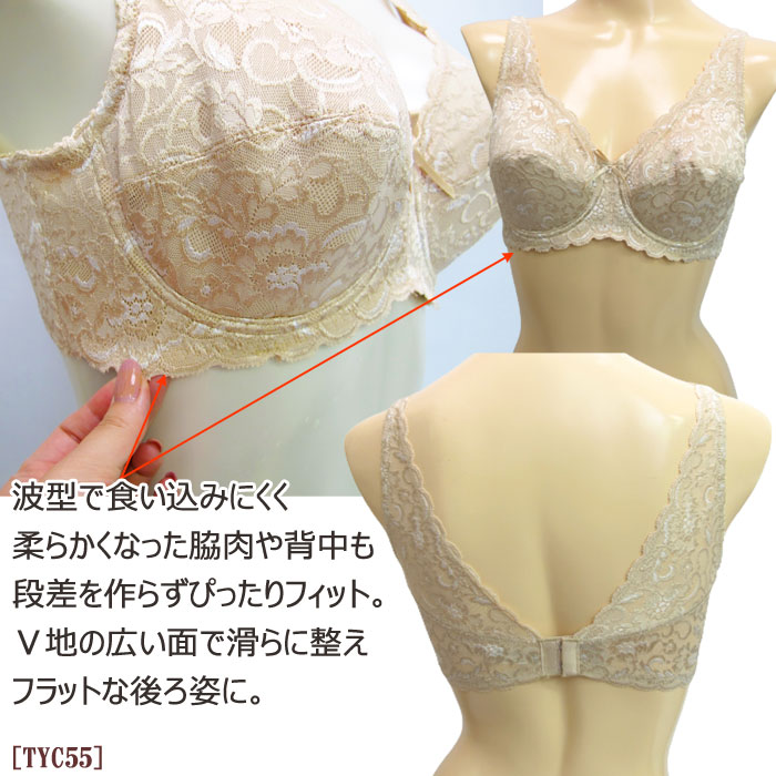 ԥӥ塼300ߥݥtamura  ȥå졼 դ磻䡼ե륫åץ֥饸㡼(BCåסХ90100)礭  TYC55 N̵ۡ