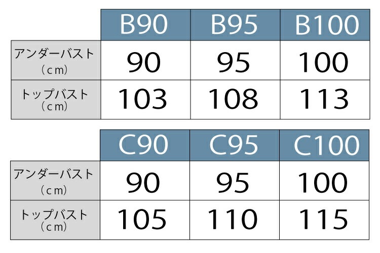 ԥӥ塼300ߥݥtamura  ȥå졼 դ磻䡼ե륫åץ֥饸㡼(BCåסХ90100)礭  TYC55 N̵ۡ