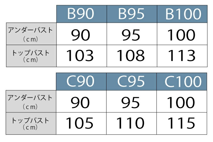 tamura  ȥå졼 դ磻䡼ե륫åץ֥饸㡼(BCåסХ90100)礭  TYC55 N̵ۡ