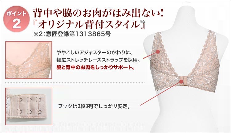 ԥӥ塼300ߥݥtamura  ȥå졼 դ磻䡼ե륫åץ֥饸㡼(BCåסХ90100)礭  TYC55 N̵ۡ