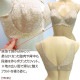 ԥӥ塼300ߥݥtamura  ȥå졼 դ磻䡼ե륫åץ֥饸㡼(BCåסХ90100)礭  TYC55 N̵ۡ