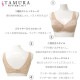 ԥӥ塼300ߥݥtamura  ȥå졼 դ磻䡼ե륫åץ֥饸㡼(BCåסХ90100)礭  TYC55 N̵ۡ
