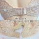 ԥӥ塼300ߥݥtamura  ȥå졼 դ磻䡼ե륫åץ֥饸㡼(BCåסХ90100)礭  TYC55 N̵ۡ