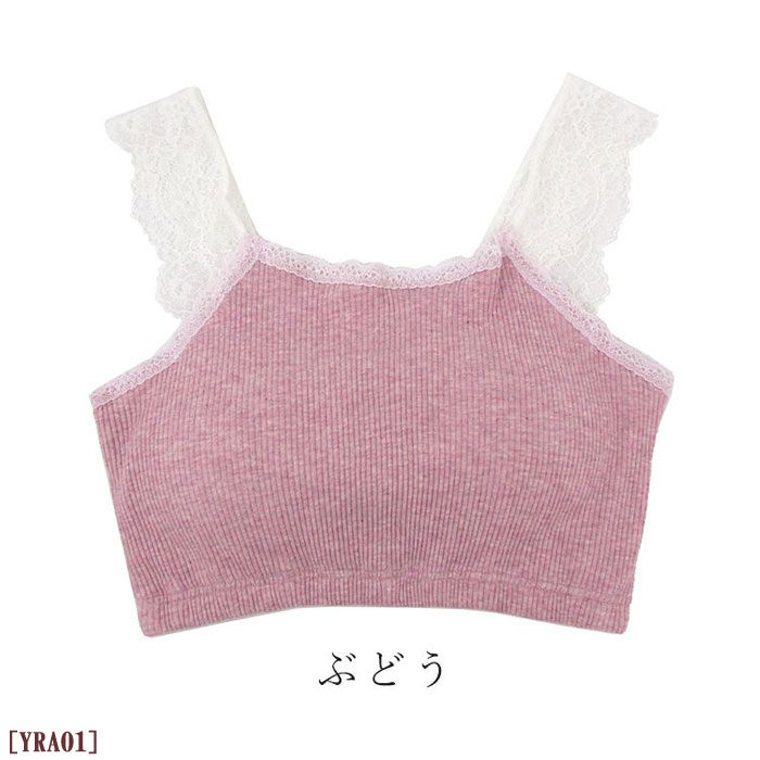 �ԥ�ӥ塼��300�ߥ����ݥ�����tamura ����� ���å��դ��ϡ��եȥå� �������˥å����åȥ���� ��100�� �Υ�磻�䡼�֥饸�㡼 yuruyura �᡼����1���ޤ� YRA01 ��N��