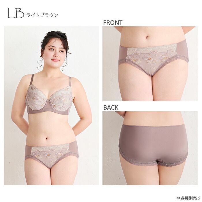 �拾���� ���硼�� ������������֥� �ڥ����硼�� ��ǥ����� ���� �졼�� ���� ���襤�� ���� ������ wacoal M������ L������ �᡼����3���ޤ� PRA153 ��P��