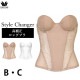 Wacoal �拾���� 1/2���åץ��󥰥֥饸�㡼 (B���åס�C���å�) Style Changer ������������󥸥㡼 �֥饤���륤��ʡ� �������� BQC300 ��EV�ۡ�P��