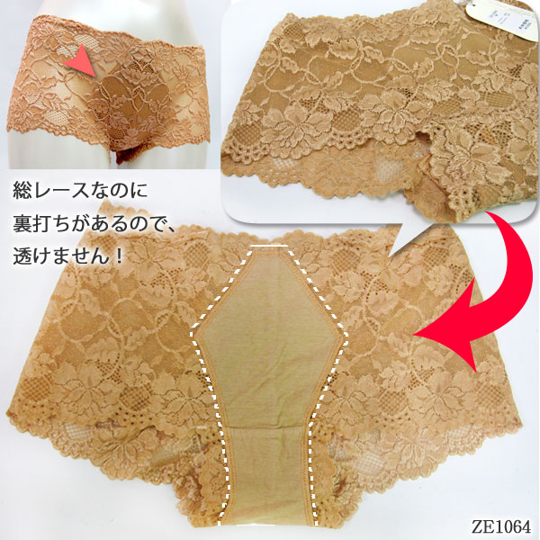 ZERMATT�ĥ���ޥå� ������졼���ҥåץϥ� �ܥ��������硼��(L������) �᡼����3���ޤ� ������ ��å� ZE1064 ��K��