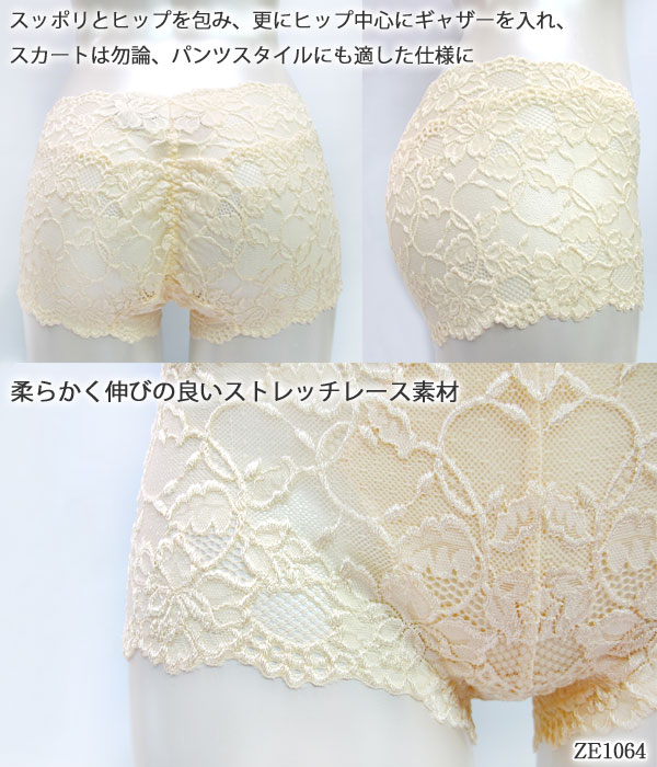 ZERMATT�ĥ���ޥå� ������졼���ҥåץϥ� �ܥ��������硼��(L������) �᡼����3���ޤ� ������ ��å� ZE1064 ��K��