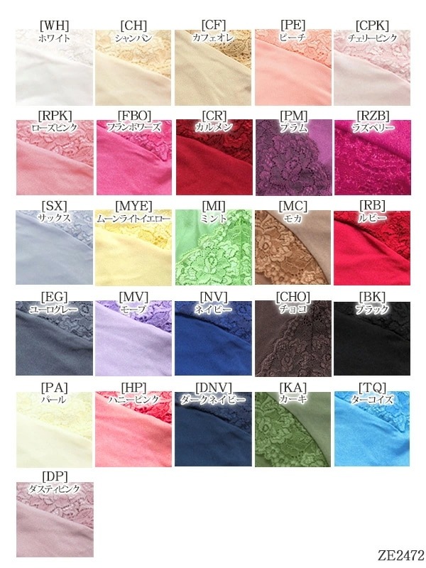 ZERMATT�ĥ���ޥå� �����ɥ�ܥ󥿥󥬥��硼��(M������)�����ɥ�ܥ󤬤��襤�����᡼����3���ޤ� ������ ZE2472 ��K��