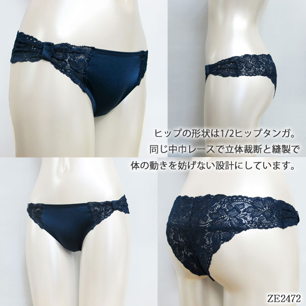 ZERMATT�ĥ���ޥå� �����ɥ�ܥ󥿥󥬥��硼��(M������)�����ɥ�ܥ󤬤��襤�����᡼����3���ޤ� ������ ZE2472 ��K��