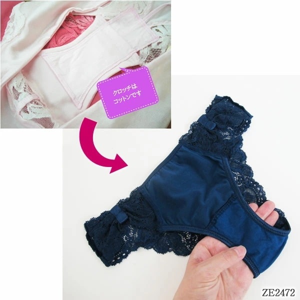 ZERMATT�ĥ���ޥå� �����ɥ�ܥ󥿥󥬥��硼��(M������)�����ɥ�ܥ󤬤��襤�����᡼����3���ޤ� ������ ZE2472 ��K��