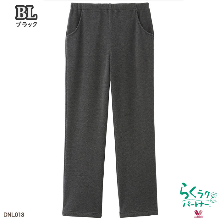 �拾���� Wacoal �餯�饯�ѡ��ȥʡ� (LLP������)�롼��ѥ�� ����Ϸ���� �餯�餯�ѡ��ȥʡ� ����� ���ե� DNL013 ��P��