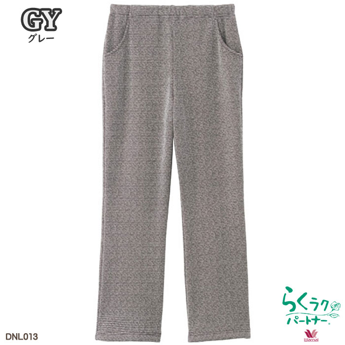 �拾���� Wacoal �餯�饯�ѡ��ȥʡ� (LLP������)�롼��ѥ�� ����Ϸ���� �餯�餯�ѡ��ȥʡ� ����� ���ե� DNL013 ��P��