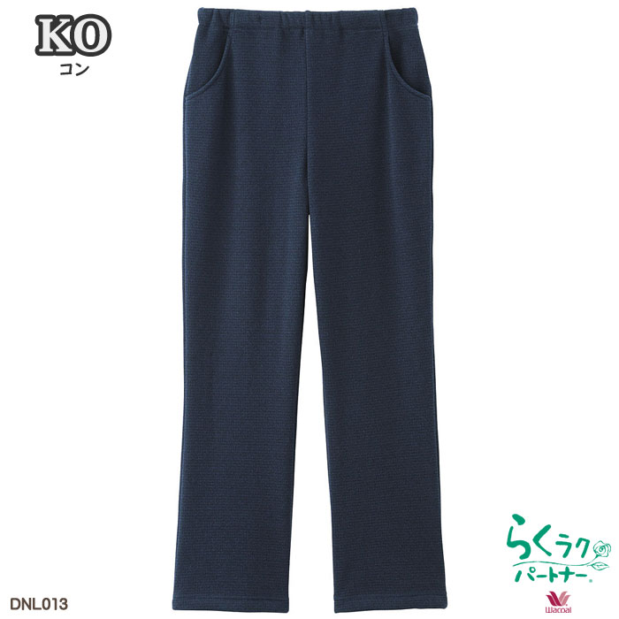 �拾���� Wacoal �餯�饯�ѡ��ȥʡ� (LLP������)�롼��ѥ�� ����Ϸ���� �餯�餯�ѡ��ȥʡ� ����� ���ե� DNL013 ��P��