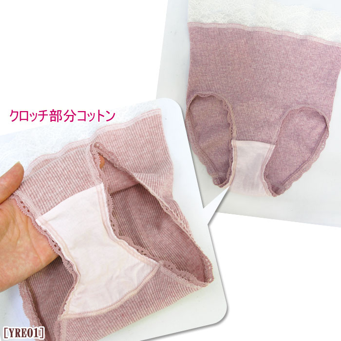 tamura  硼 ˥ååȥ 100 yuruyura ᡼3ޤ  YRE01 N