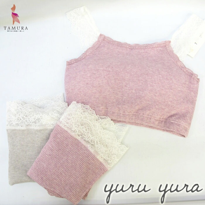 tamura  硼 ˥ååȥ 100 yuruyura ᡼3ޤ  YRE01 N