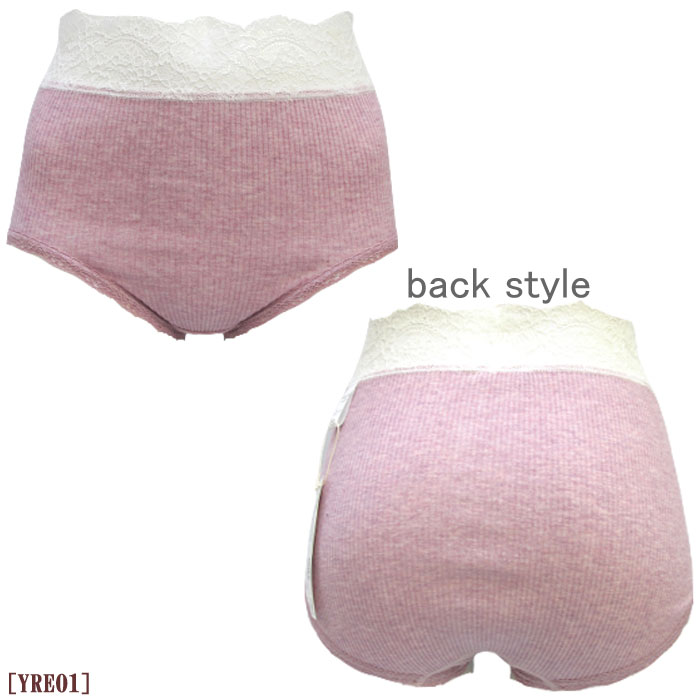 tamura  硼 ˥ååȥ 100 yuruyura ᡼3ޤ  YRE01 N