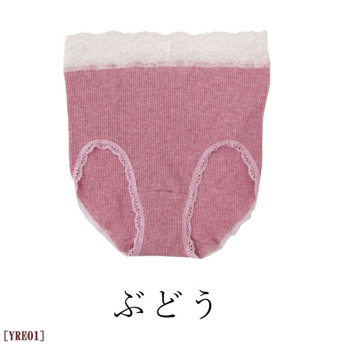 tamura  硼 ˥ååȥ 100 yuruyura ᡼3ޤ  YRE01 N