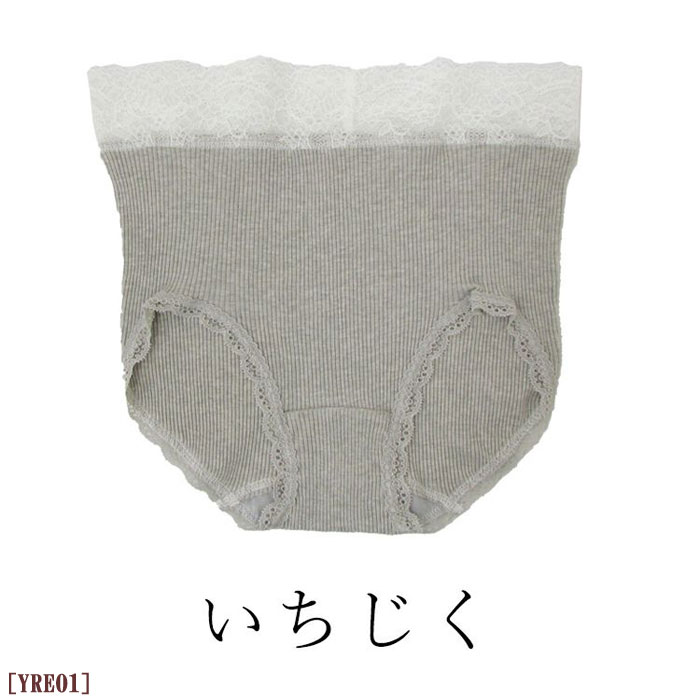 tamura  硼 ˥ååȥ 100 yuruyura ᡼3ޤ  YRE01 N