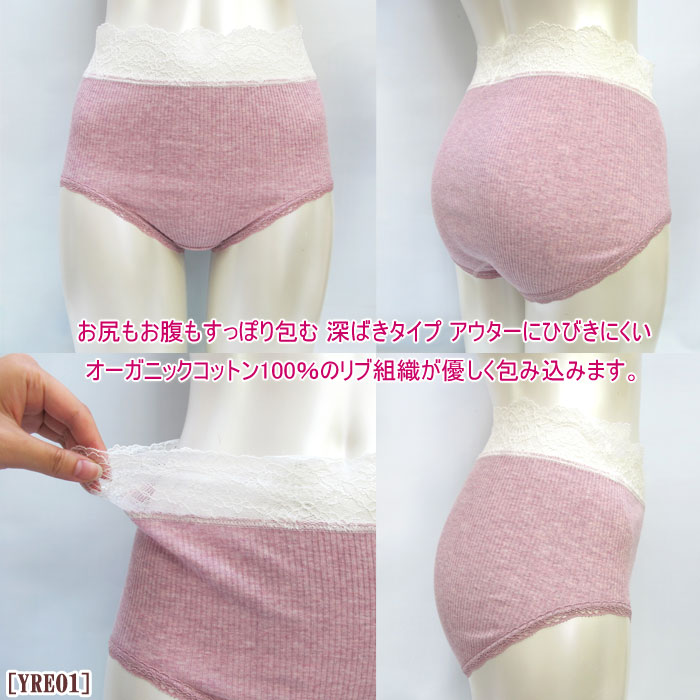 tamura  硼 ˥ååȥ 100 yuruyura ᡼3ޤ  YRE01 N